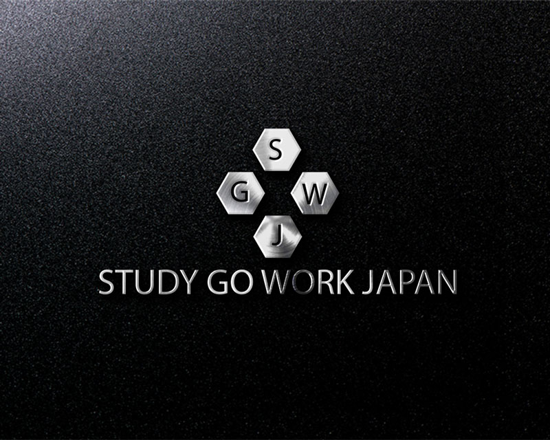 Logo Design by Hossen 2 for ASIAtoJAPAN | Design #17645707