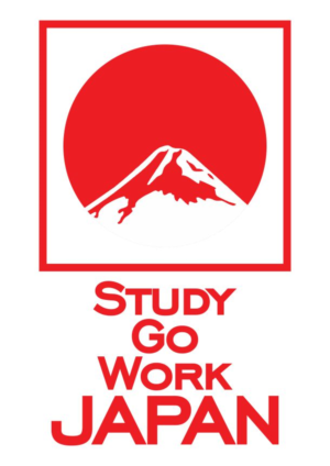 Logo Design by Pavel U for ASIAtoJAPAN | Design: #17646059