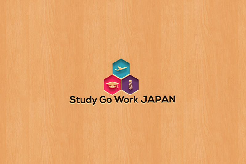 Logo Design by Lotus 3 for ASIAtoJAPAN | Design #17644326