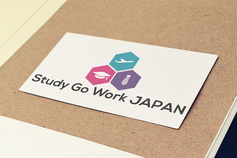 Logo Design by Lotus 3 for ASIAtoJAPAN | Design #17644328