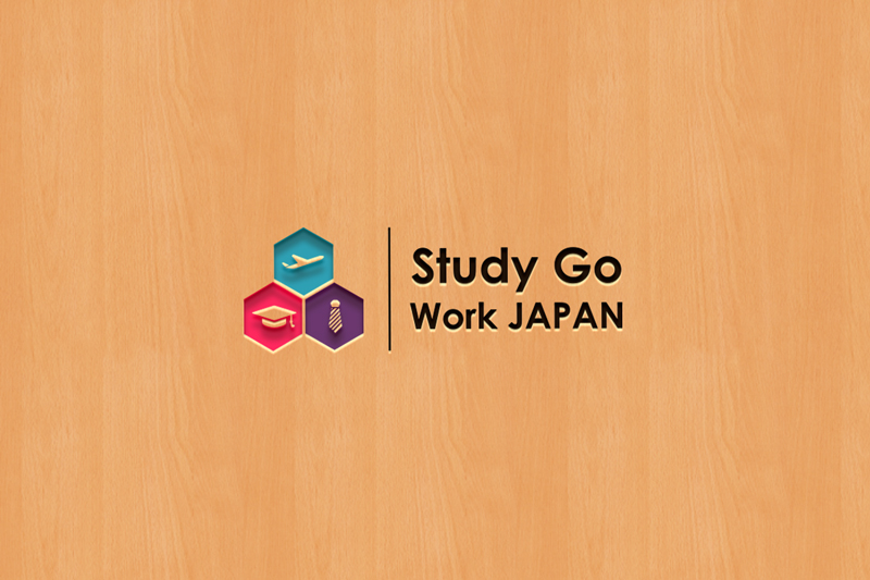 Logo Design by Lotus 3 for ASIAtoJAPAN | Design #17644334