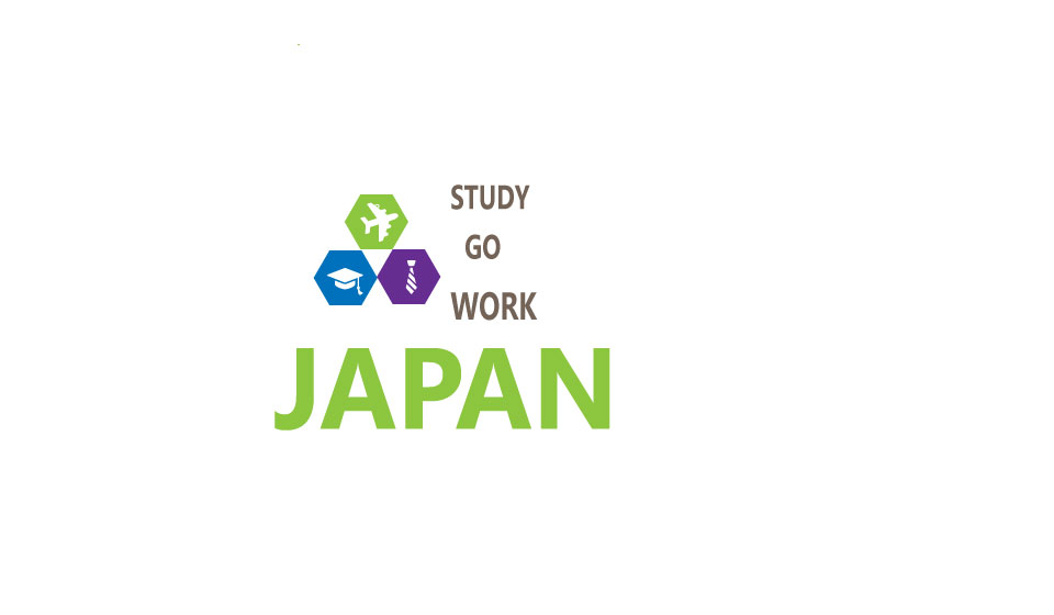 Logo Design by Lotus 3 for ASIAtoJAPAN | Design #17644395