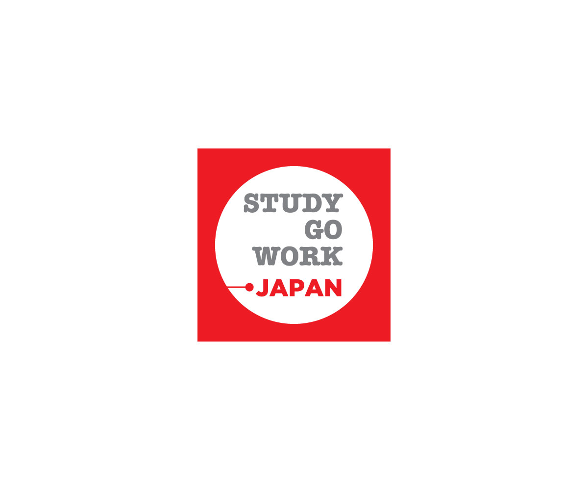 Logo Design by Boon for ASIAtoJAPAN | Design #17628238