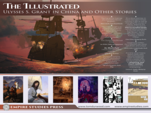 Poster Design by Zhor Signatures for this project | Design #17651074