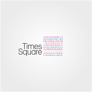 Logo Design Contest Submission #656853