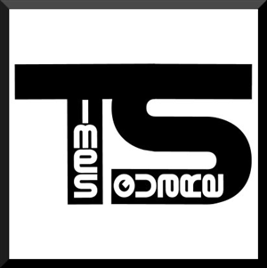 Logo Design Contest Submission #940590