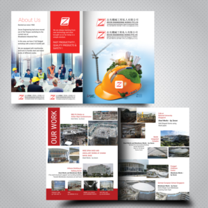 Brochure Design by uk for Zecon Engineering | Design: #17660303