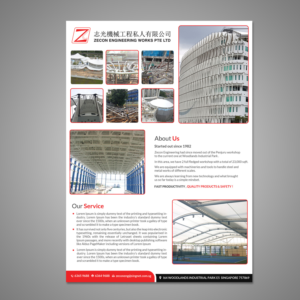 Brochure Design by creative.bugs for Zecon Engineering | Design: #17659215