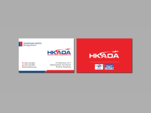 Business Card Design by Creations Box 2015 for Sundog Asia | Design: #17654339