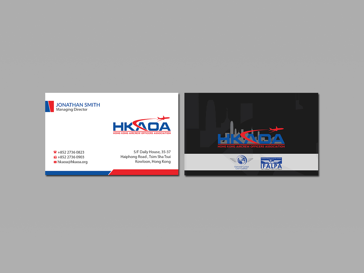 Business Card Design by Creations Box 2015 for Sundog Asia | Design #17654345