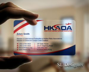 Business Card Design by SL Designer for Sundog Asia | Design: #17647265