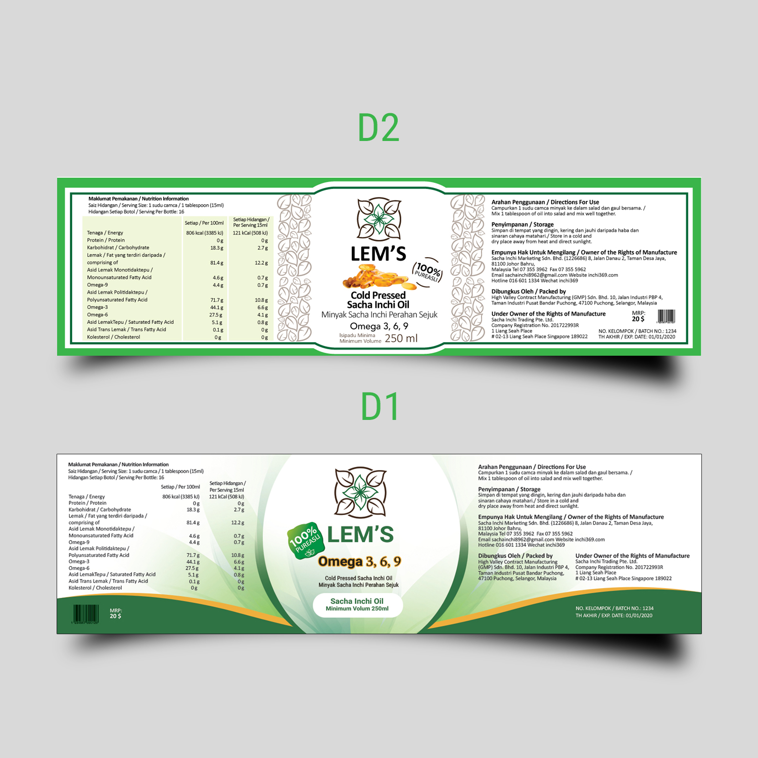 Etikett-Design von uk für Sacha Inchi Trading | Design #17658681