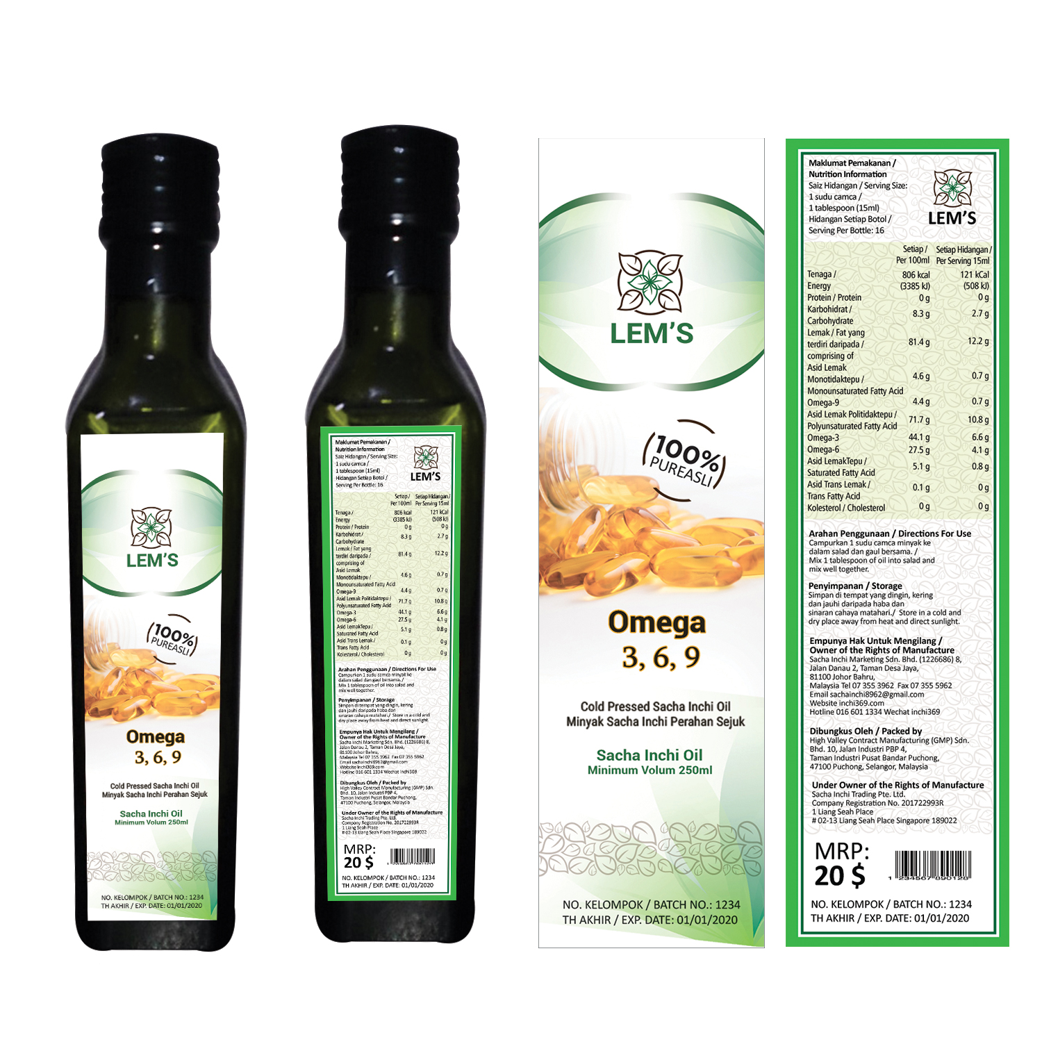 Etikett-Design von uk für Sacha Inchi Trading | Design #17688353