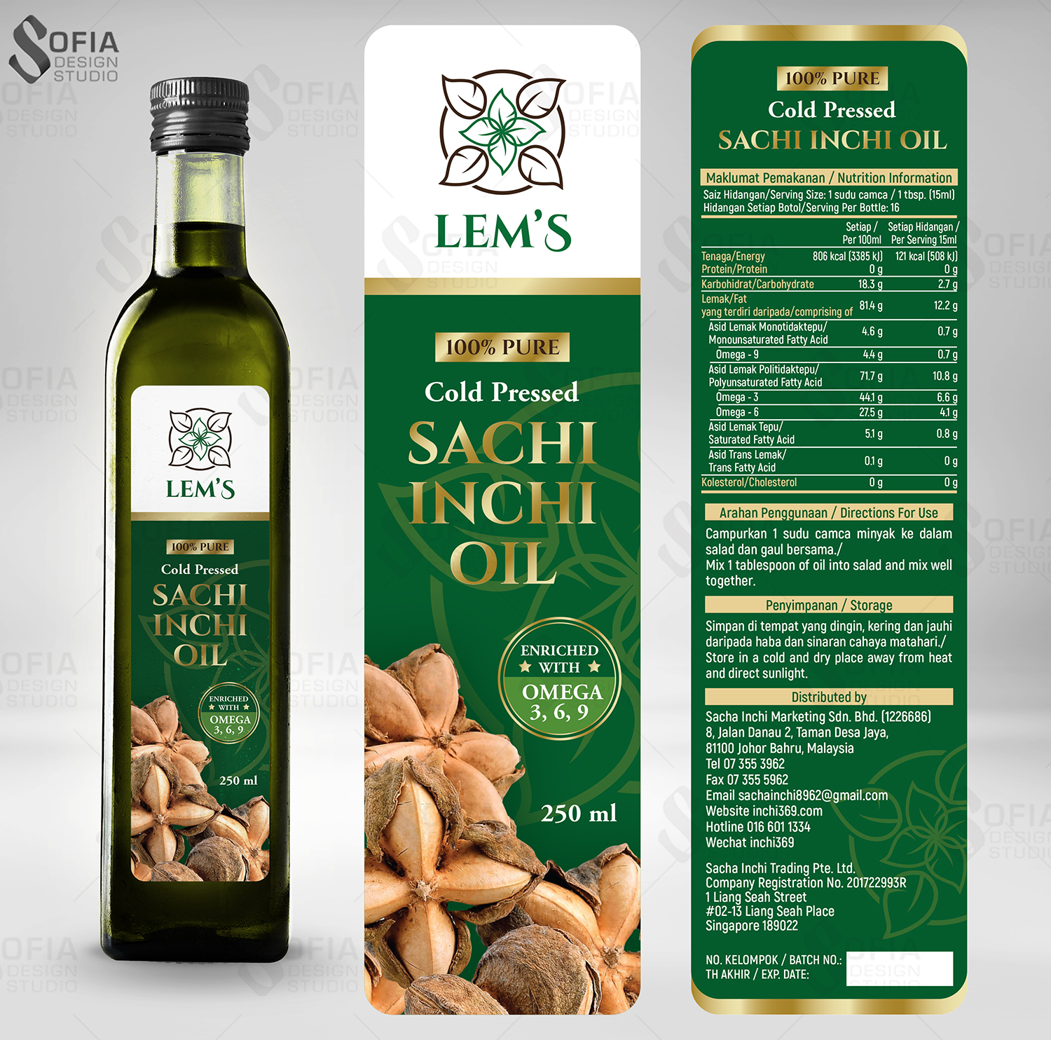 Label Design by SofiaDesignStudio for Sacha Inchi Trading | Design #17871599