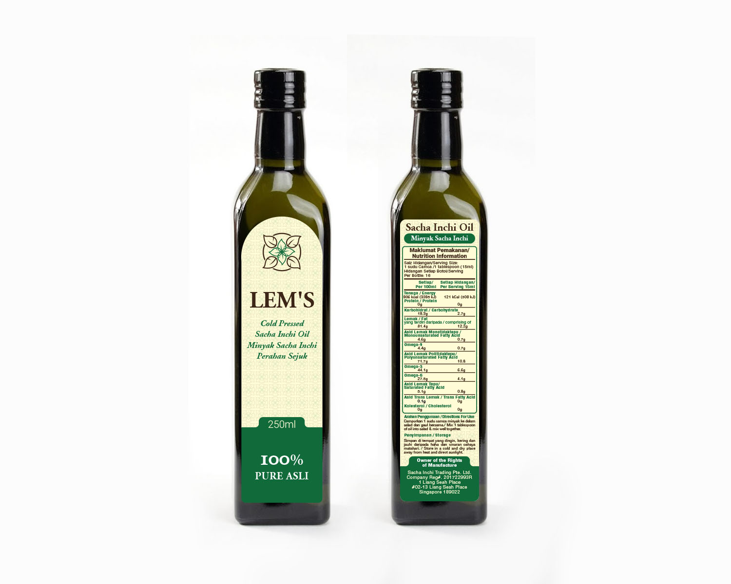 Etikett-Design von mmmarif1982 für Sacha Inchi Trading | Design #17661867