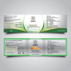 Etikett-Design von uk für Sacha Inchi Trading | Design: #17859828