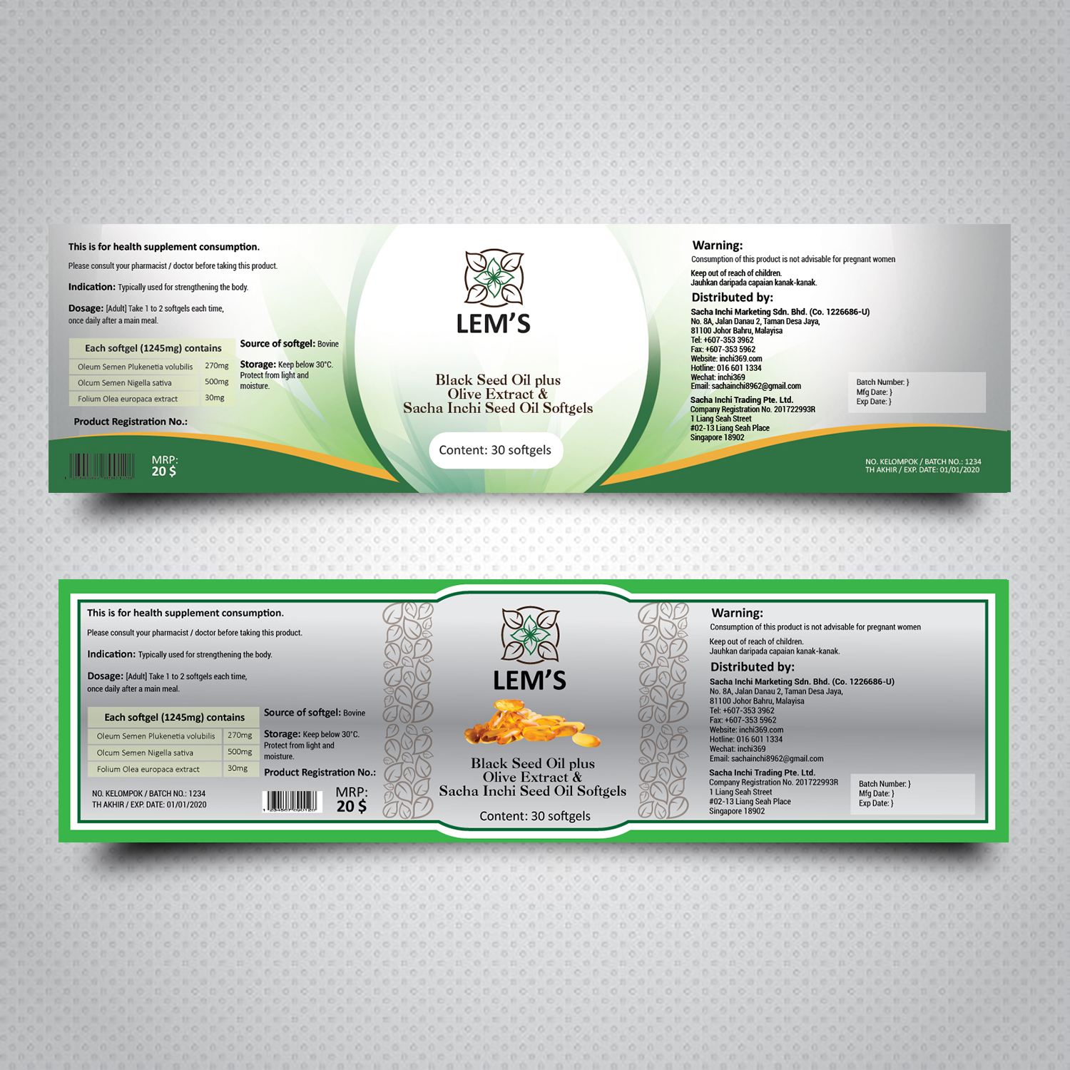 Etikett-Design von uk für Sacha Inchi Trading | Design #17876595