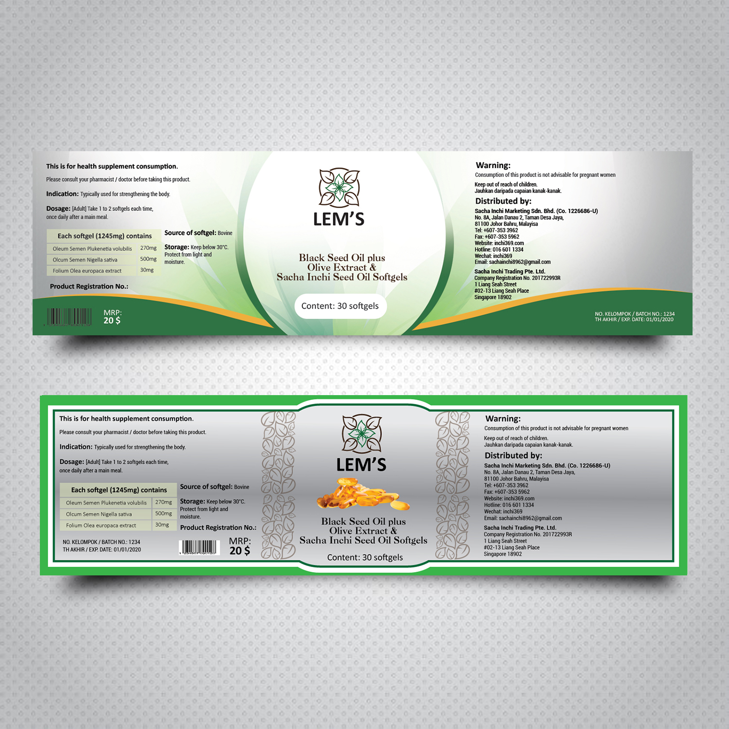 Etikett-Design von uk für Sacha Inchi Trading | Design: #17877843