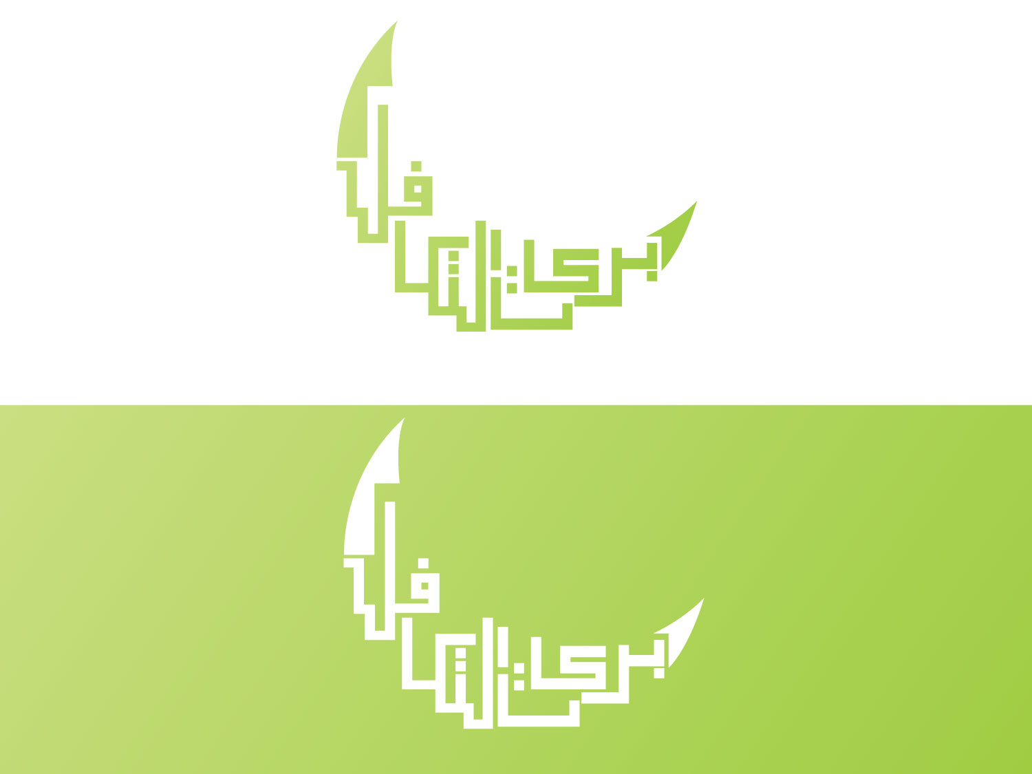 Logo Design by Oudib for Tailored Underwriting  | Design #17759448