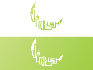 Logo Design by Oudib for Tailored Underwriting  | Design #17759448