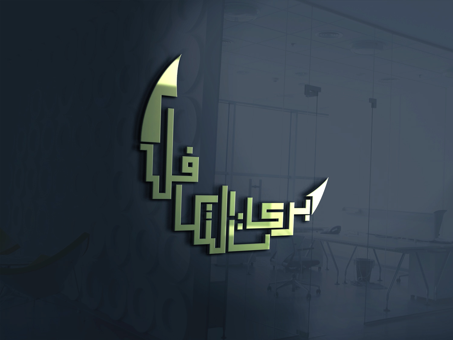 Logo Design by Oudib for Tailored Underwriting  | Design #17759487