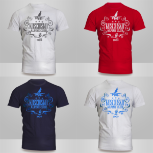 Design de T-shirt par Kero pour Kosciusko Alpine Club | Design : #17673599