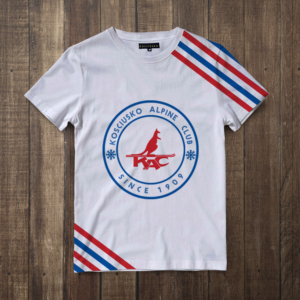 Design de T-shirt par Xclusive Designers pour Kosciusko Alpine Club | Design : #17733163