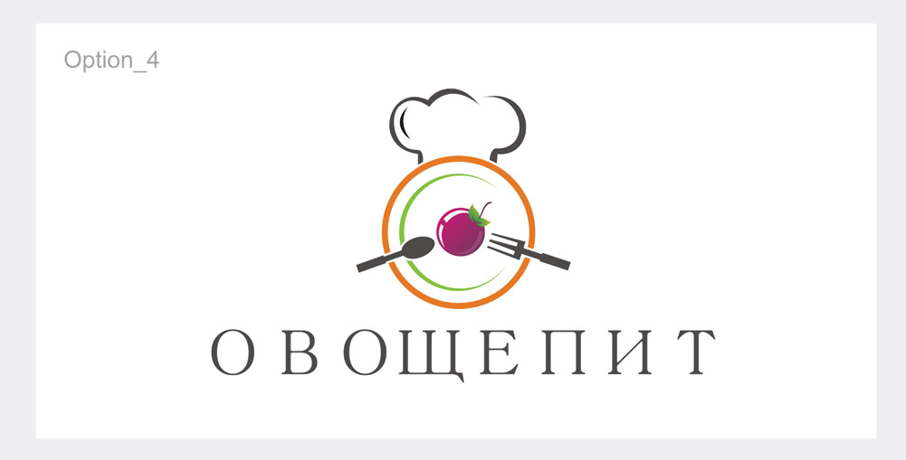 Diseño de Logo por ESolz Technologies para este proyecto | Diseño #2767956