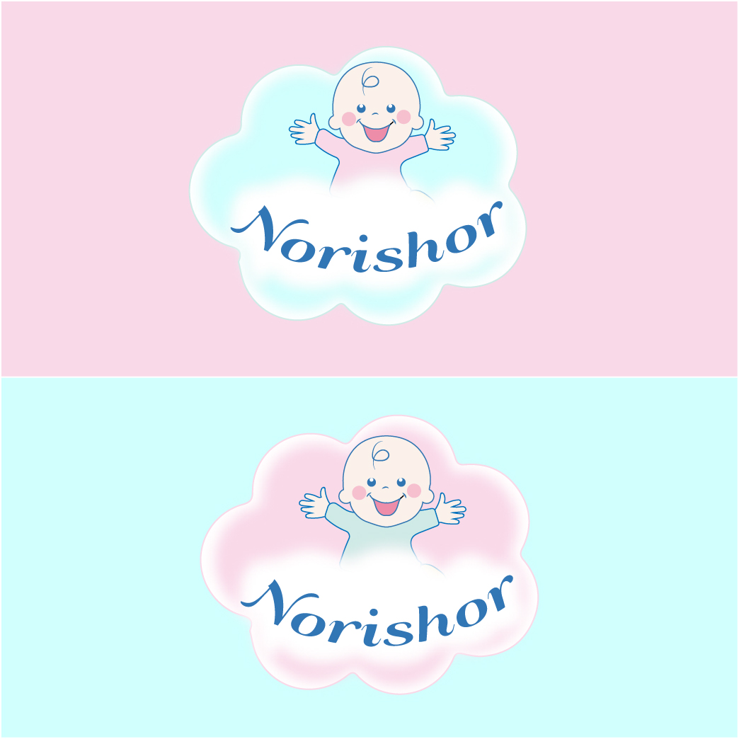 Logo Design by Archaeologo for Norishor | Design #17802416
