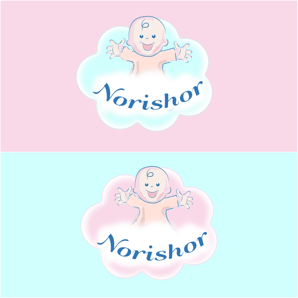 Logo Design by Archaeologo for Norishor | Design #17802418