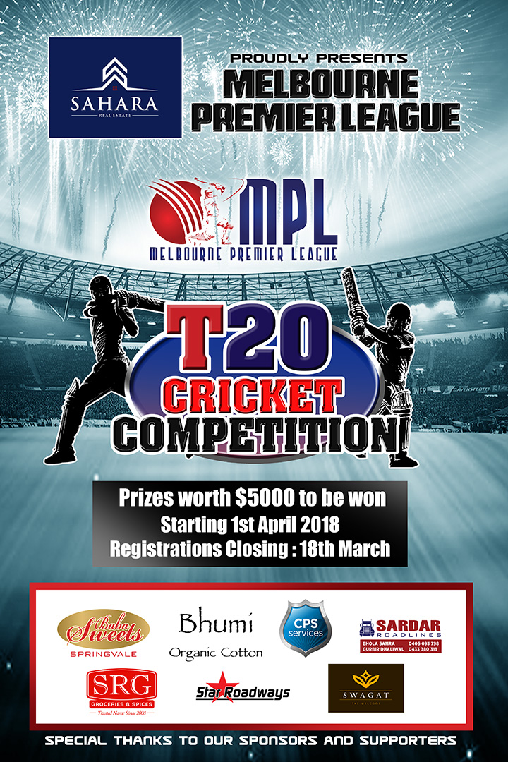 Poster Design by NILDesigns for this project | Design #17738115