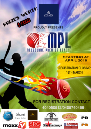 Poster Design by Pritha for this project | Design #17761145