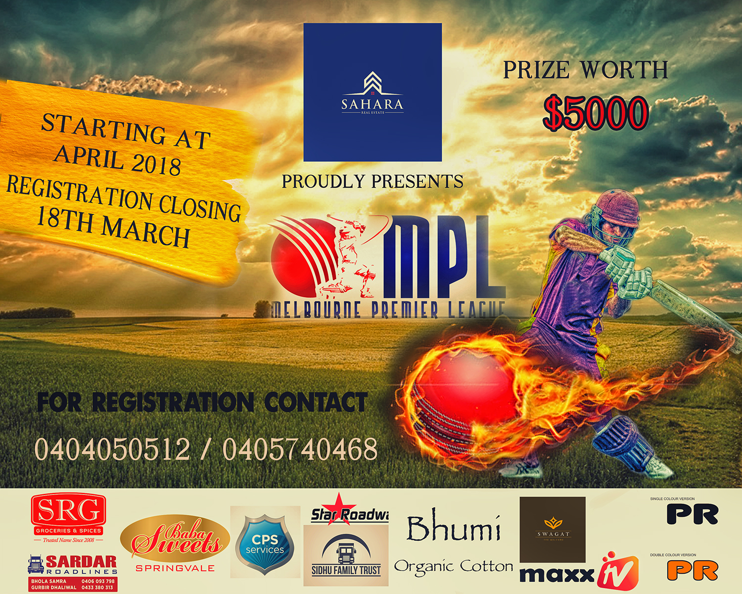Poster Design by Pritha for this project | Design #17761146