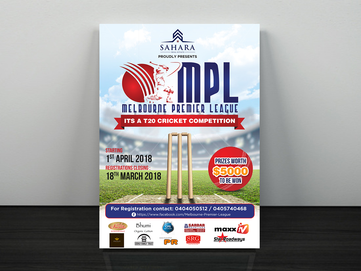 Poster Design by aspiremedia for this project | Design #17756282