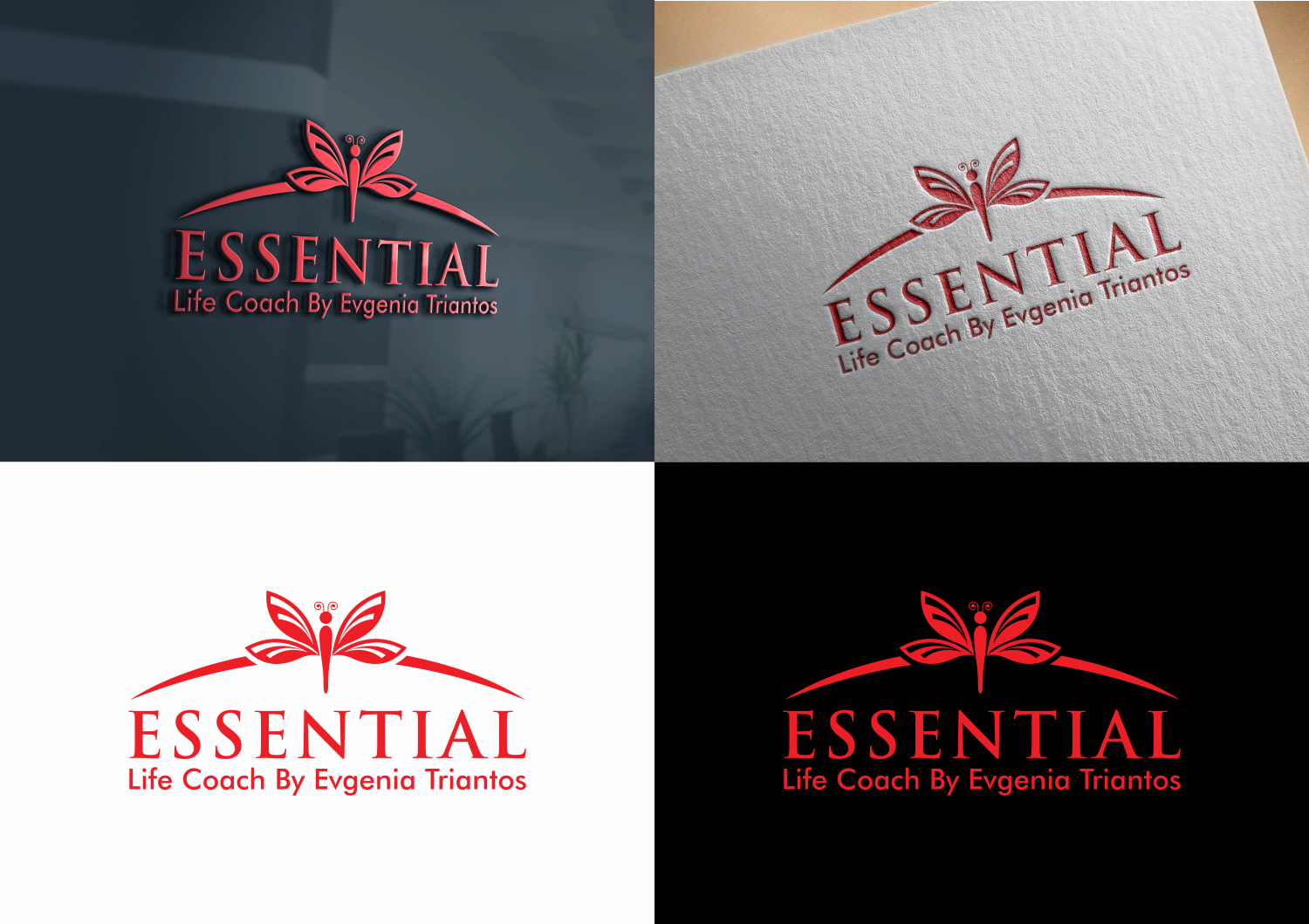 Logo Design by aqilazhifara for this project | Design #17728094