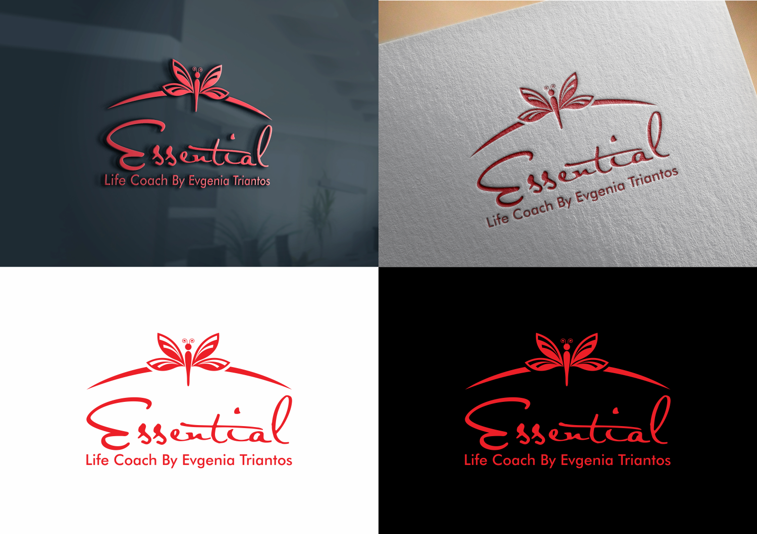 Logo Design by aqilazhifara for this project | Design #17728095