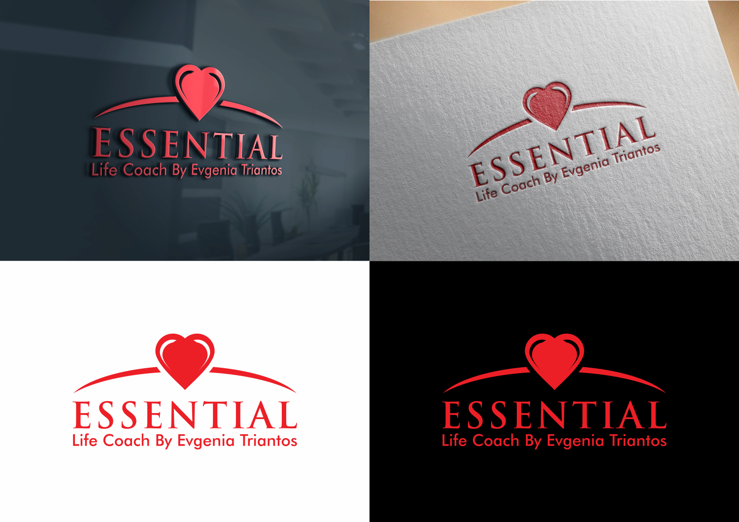 Logo Design by aqilazhifara for this project | Design #17757838