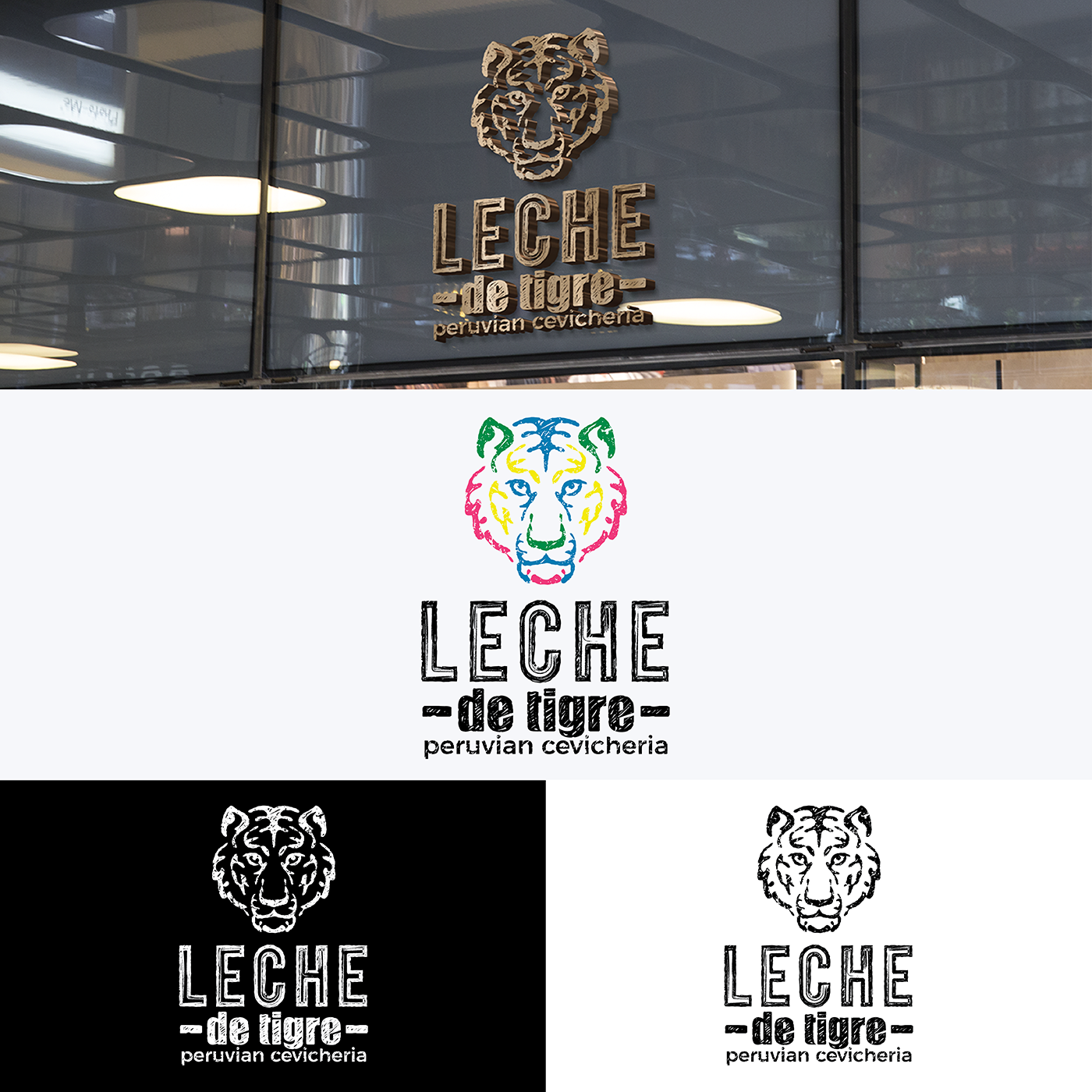Design de Logo par dan-D-dan pour Loomed | Design #17856344