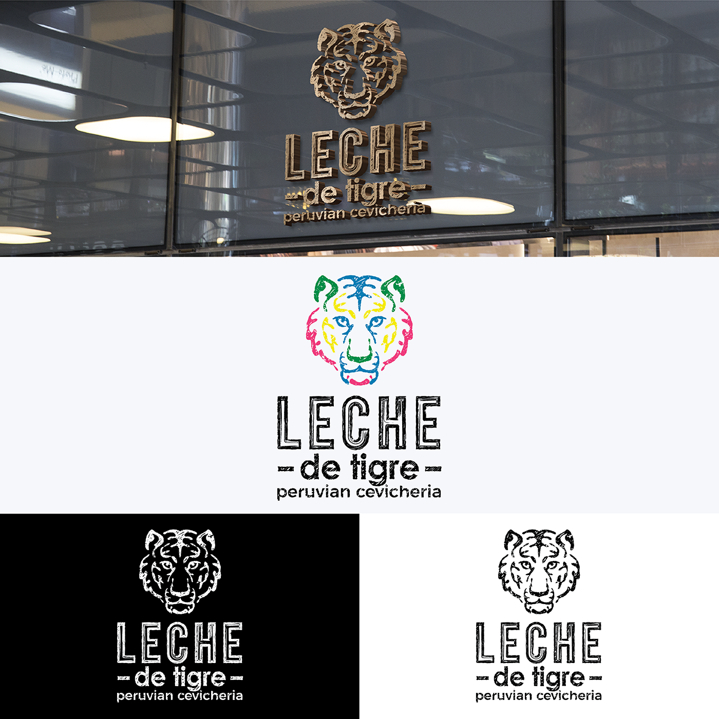 Design de Logo par dan-D-dan pour Loomed | Design #17856347