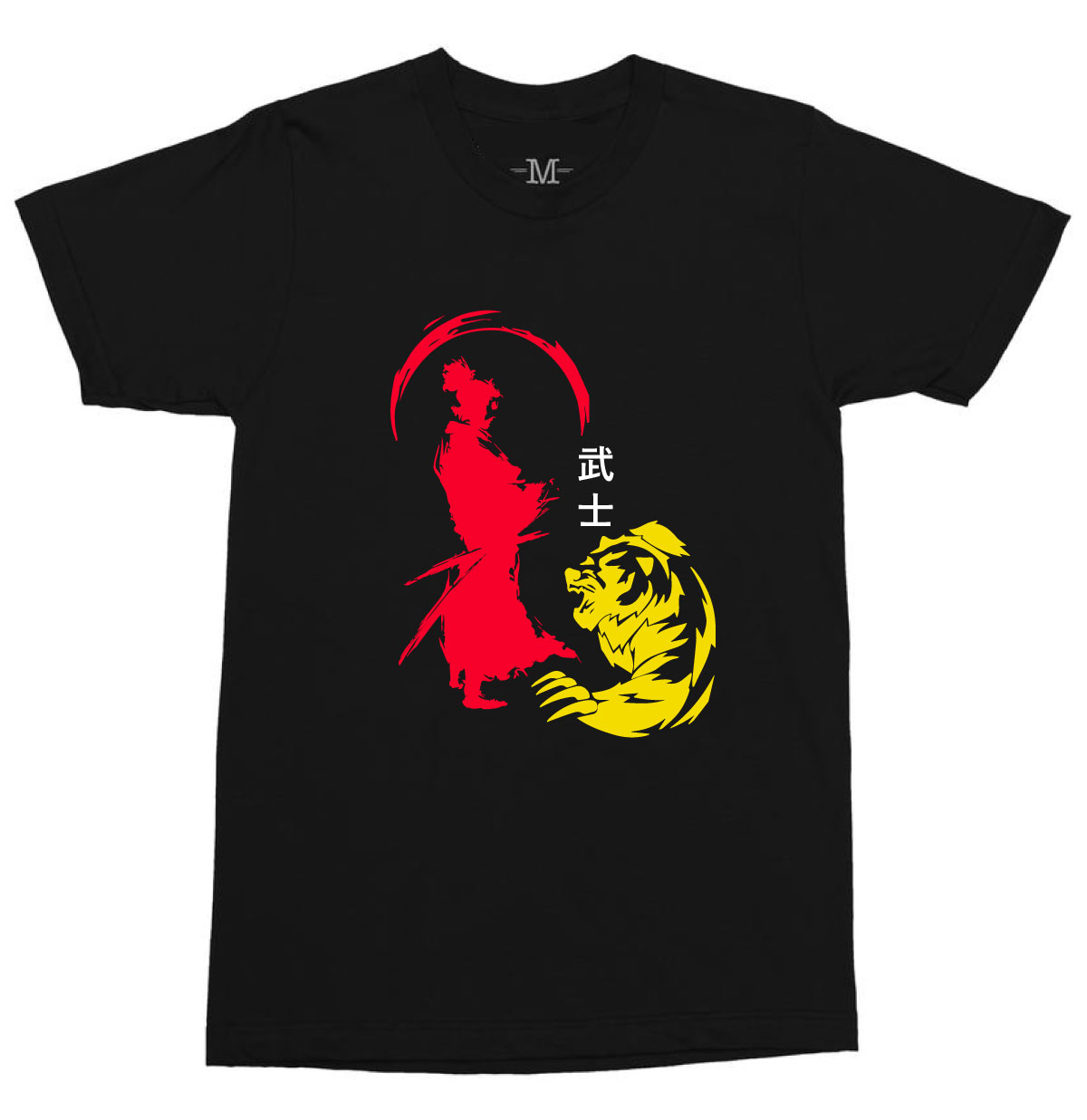 T-shirt Design by siriwardana6 for Thither St | Design #17761420