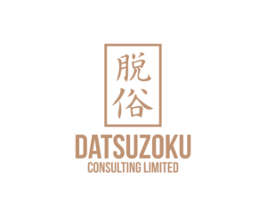 Logo Design by Pennine Design for Datsuzoku Consulting | Design: #17704429