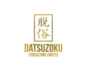 Logo Design by Pennine Design for Datsuzoku Consulting | Design #17704707
