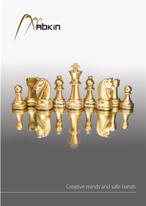 Brochure Design by 360 Degrees Solutions for Newvents | Design: #707139