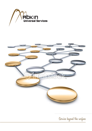 Brochure Design by 360 Degrees Solutions for Newvents | Design: #725251