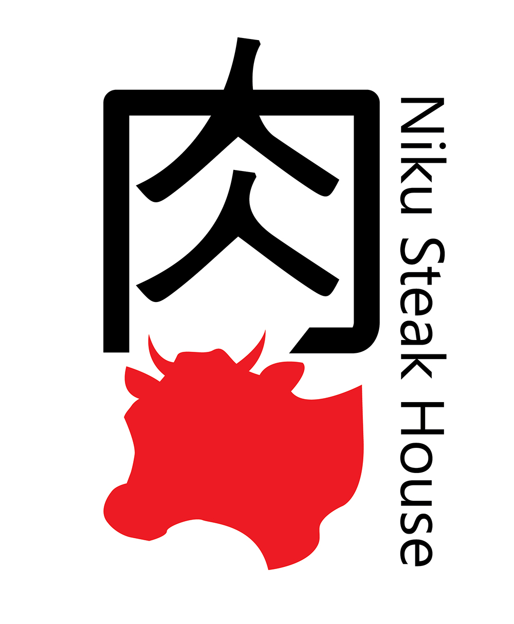 Logo Design by kengcnx for Omakase Restaurant Group | Design #17710906