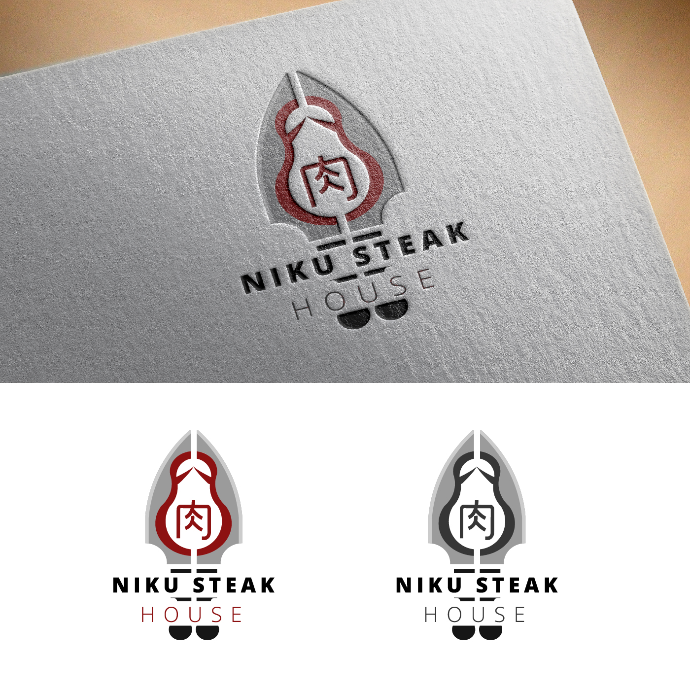 Logo Design by KhoerulDesign for Omakase Restaurant Group | Design #17733257