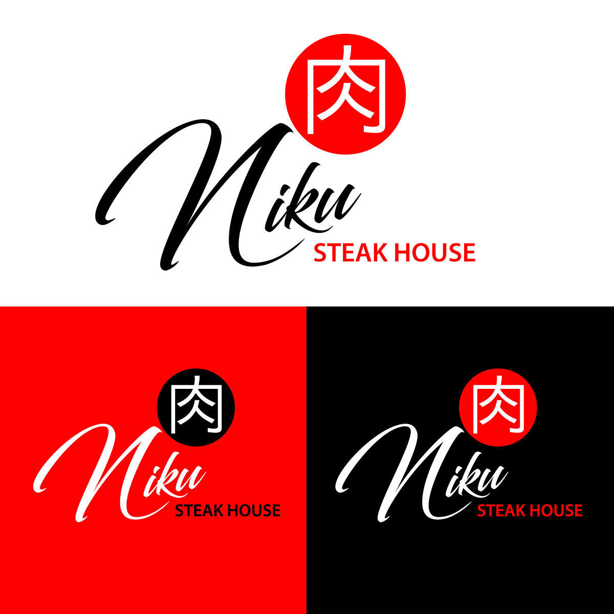 Logo Design by lightning.1972 for Omakase Restaurant Group | Design #17796354