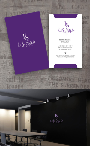 Design de Logo par zebronicgraphic pour ce projet | Design : #17740221