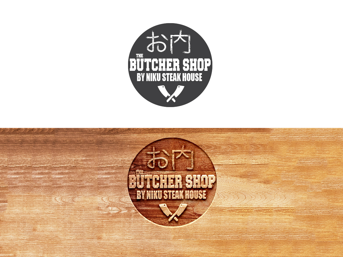 Design de Logo par benito pour Omakase Restaurant Group | Design #17920181