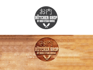 Diseño de Logo por benito para Omakase Restaurant Group | Diseño: #17920181